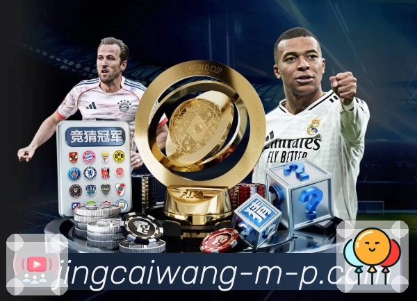 查全国彩种开奖信息选择 竞彩网。 banner3