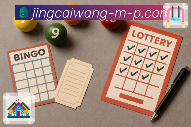 功能与服务导航